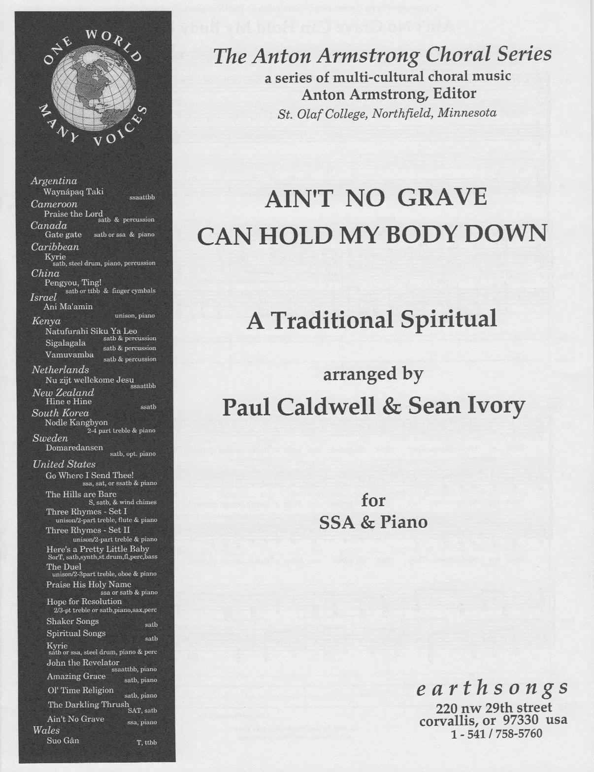 ain't no grave (ssa)