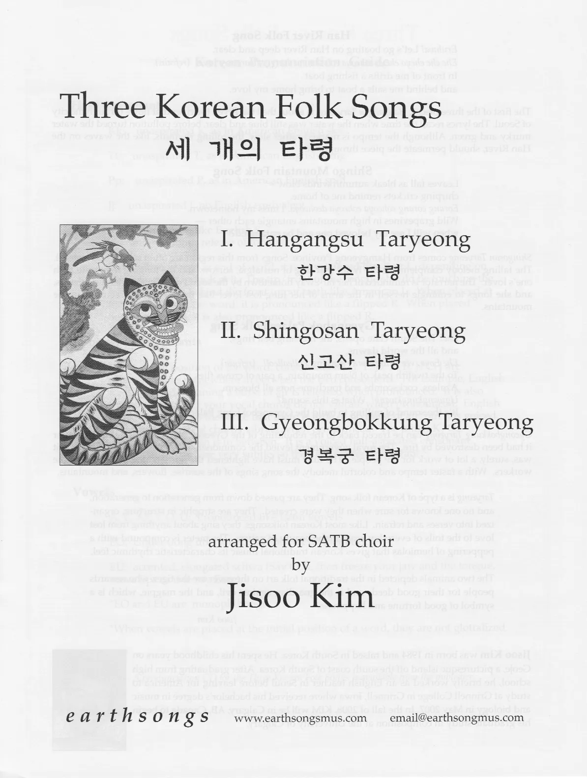 3 korean folk songs (satb)(pdf if ordered for entire choir)