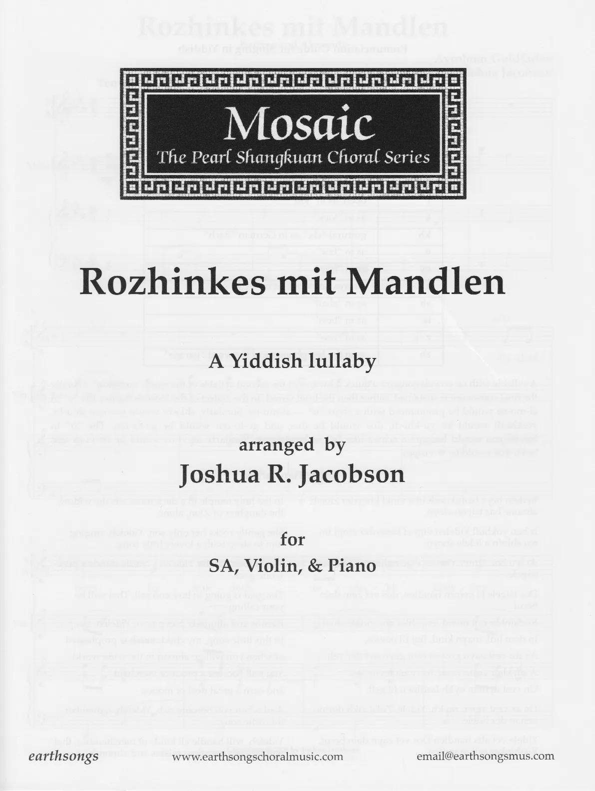 rozhinkes mit mandlen (sa)
