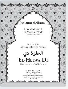 el-helwa di (satb)