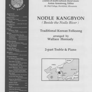 nodle kangbyon (2-pt treble)