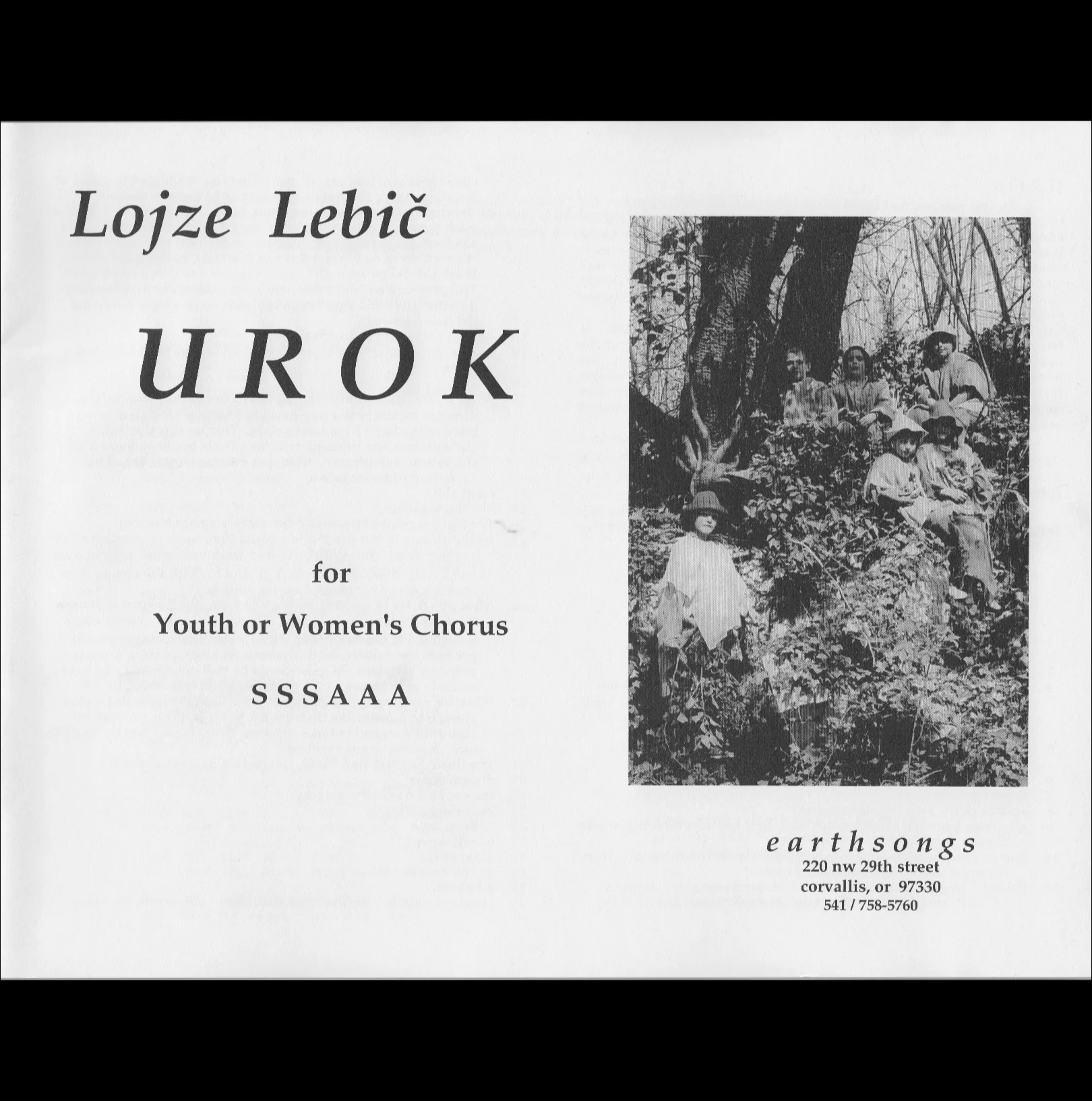 urok (sssaaa)