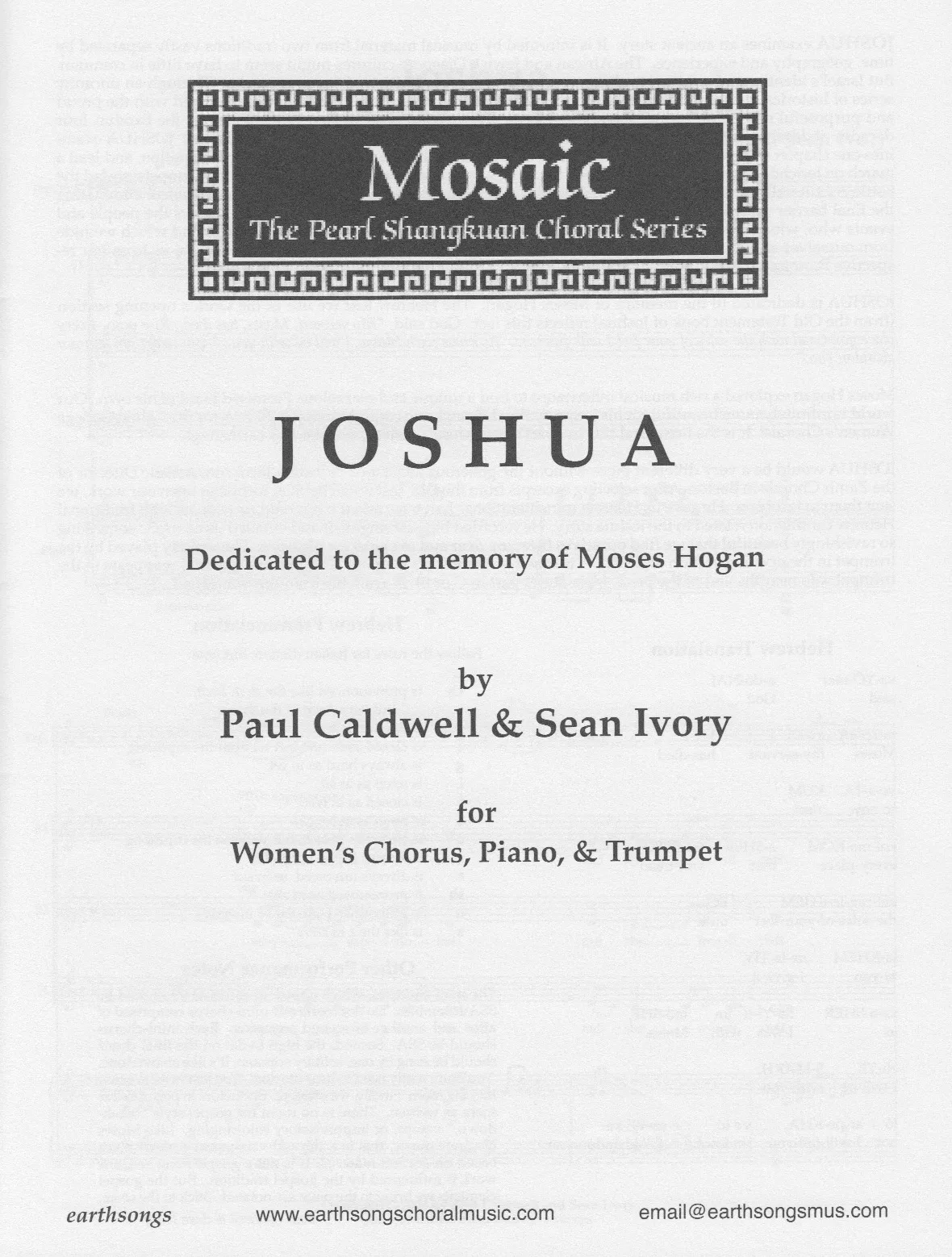 joshua (ssaa)